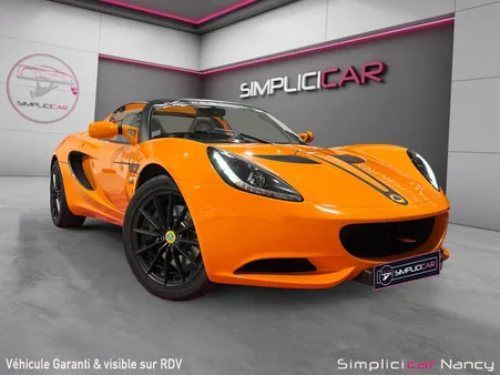LOTUS ELISE 1.8i Sport 220ch état impeccable origine France suivi complet garantie 12 mois
