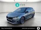 Skoda Fabia 1.0 TSI 95 ch EVO 2 BVM5 Monte-Carlo 5p