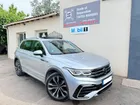 Volkswagen Tiguan R-Line Exclusive TSI 150cv DSG7