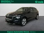 SKODA Kamiq 1.0 TSI Evo 2 116 ch DSG7 Limited Edition