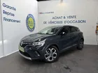 Renault CAPTUR II 1.6 E-TECH HYBRIDE RECHARGEABLE 160CH TECHNO
