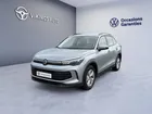 VOLKSWAGEN Tiguan 1.5 eTSI 130ch DSG7
