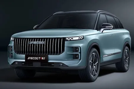 Jaecoo J7 7 PHEV SHS-P Exclusive