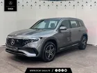 Mercedes EQB 250+ AMG Line