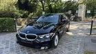 BMW Série 3 320iA 184ch Business Design