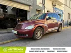 Chrysler PT CRUISER CHRYSLER PT Cruiser 2.2 CRD 150 cv / 20ème Anniversaire / Origine France