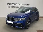 Volkswagen Tiguan 1.5 TSI 150ch R-Line DSG7