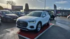 Audi Q3 35 TFSI 150 CH S tronic 7 DESIGN LUXE