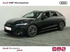Audi A5 Avant TDI Hybride 204 ch S tronic 7 S line