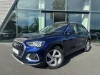 AUDI Q3 35 TFSI 150 ch S tronic 7 Design Luxe