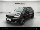 Volvo XC40 B3 163 ch DCT7 Plus 5p