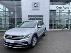 VOLKSWAGEN Tiguan 2.0 TDI 150ch DSG7 Elegance