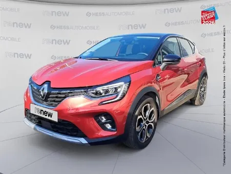 Renault Captur 1.3 TCe 160ch FAP Intens EDC -21