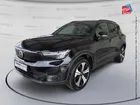 Volvo XC40 Recharge 231ch Start EDT