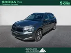 Skoda Kamiq 1.0 TSI Evo 2 95 ch BVM5 Limited Edition