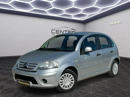 Citroën C3 Classic Génération 1.1i 60cv { Moteur NON PURETECH 1ER MAIN }