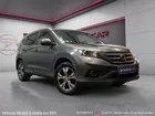 Honda crv iv (2) 1.6 i-dtec 2wd executive navi 120 garantie 12 mois siege chauffant réfrégirant ventilé caméra radar av ar