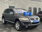 VOLKSWAGEN TOUAREG • 3.0TDI V6 225ch • TIPTRONIC 6 • ÉTAT IMPECCABLE • ‼️FULL OPTIONS‼️