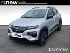 Dacia Spring Achat Intégral Confort