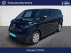 Volkswagen ID. BUZZ CARGO 204 CH