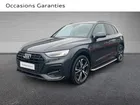 Audi Q5 35 TDI Mild Hybrid 163ch Avus S tronic 7