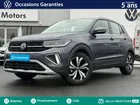 Volkswagen T-Cross 1.0 TSI 116ch Style DSG7