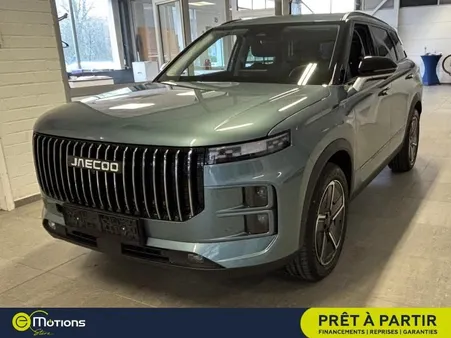 Jaecoo J7 1.5 TGDI 279ch SHS-P Exclusive - Précommande dès maintenant