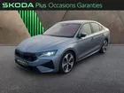Skoda Octavia 2.0 TFSI 265ch RS DSG7