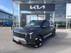 Kia EV2 147ch 42,2kWh Earth