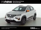 Dacia spring expression