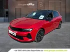 Opel Astra ELECTRIQUE 156 ch & Batterie 54 kWh GS