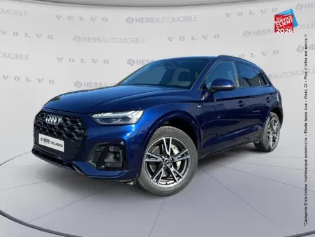 Audi Q5 50 TFSI e 299ch S line quattro S tronic 7