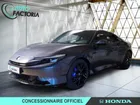 Honda Prélude 2.0 i-MMD 184ch e:HEV Advance