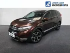 Honda CR-V Hybrid 2.0 i-MMD 2WD Executive