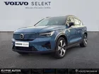 Volvo XC40 Recharge 231ch Start EDT