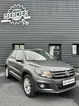 Volkswagen Tiguan 2.0 TDI 150ch 4Motion - CARAT
