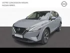 Nissan Qashqai e-POWER 190ch N-Connecta 2022