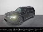 Mercedes-benz EQB 250+ 190ch