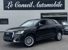 Audi Q2 35 TFSI 150CH S LINE S TRONIC 7
