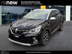 Renault Captur 1.3 TCe mild hybrid 160ch Techno EDC