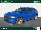 Skoda Kamiq 1.0 TSI 95 ch BVM5 Business