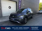 Volkswagen t-cross 1.0 tsi 110 lounge - carplay/suivi complet/garantie 12 mois