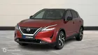 Nissan Qashqai e-POWER 190ch Tekna+ 2022