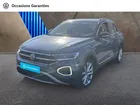 Volkswagen T-Roc 1.5 TSI EVO 150ch Style DSG7