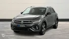 Volkswagen T-Roc 1.5 TSI EVO 150ch R-Line DSG7