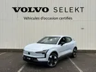 VOLVO EX30 Single Extended Range 272 ch 1EDT Start