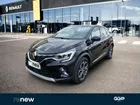 Renault Captur 1.3 TCe 160ch FAP Intens EDC -21