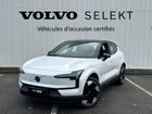 VOLVO EX30 Single Extended Range 272 ch 1EDT Ultra