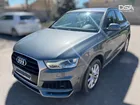 AUDI Q3 Q3 1.4 TFSI COD 150 ch S tronic 6 S line