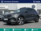 Volkswagen T-Roc 1.5 TSI Evo2 150ch R-Line DSG7